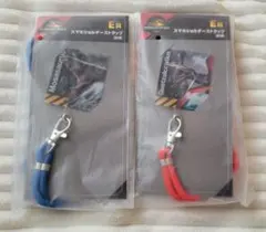 フリューくじ ジュラシックワールド E賞 スマホショルダーストラップ 2個セット