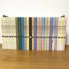 美品/特装版あり】『きのう何食べた？』1〜25巻 (既刊全巻 /642 - メルカリ