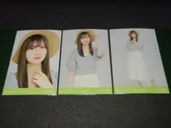 すぎちゃん様 リクエスト 7点 まとめ商品