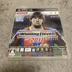 ワールドサッカーウイニングイレブン2011