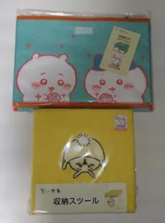 ちいかわ 収納スツール☆3個セット 新品未使用 ちいかわ しまむら 収納スツール 新品未使用 - メルカリ