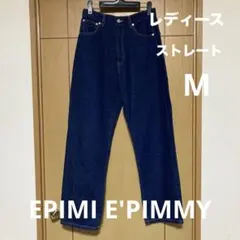 EPIMI E'PIMMY ダークブルー ストレートデニム レディース Mのサムネイル