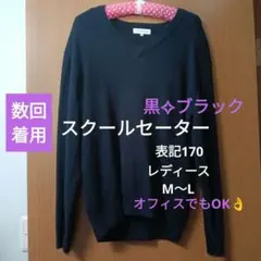 Item thumbnail for item 2b7ccff2-21e8-42c8-a94c-2912b03efc77