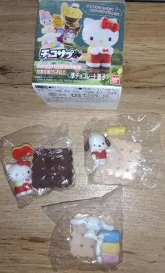 チョコサプ　サンリオ　３種
