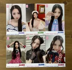迫由芽実 AKB48 ピンポン球 チェキ風写真 2024年 2025年 計６枚