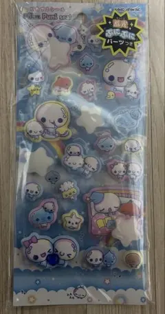 【正規品】ピカプニシール ぷくぷくあわわちゃん 光る ぷにぷに