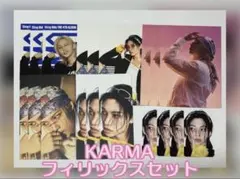 Stray Kids スキズ KARMA トレカ フィリックス