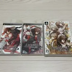 AMNESIAシリーズ PSPソフト 3本セット