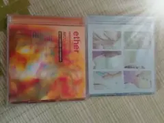 レミオロメンCD　エーテルと恋の予感から