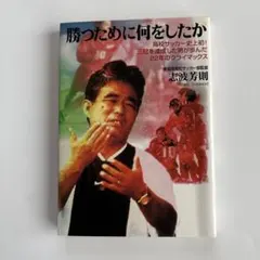 Item thumbnail for item ca6f4508-52d4-4722-b160-958476a06343