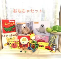 あずき様 リクエスト 2点 まとめ商品 - メルカリ