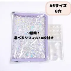 みきてぃ（4/2〜4/4発送不可です）様 リクエスト 2点 まとめ商品