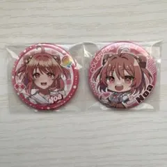 カラフルピーチ のあ さん おまとめセット②のサムネイル