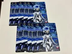 Item thumbnail for item 78950d52-5b69-4204-b69c-1fd33a0a23c0