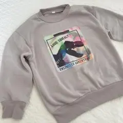 恐竜裏起毛トレーナー グレージュ 110cm