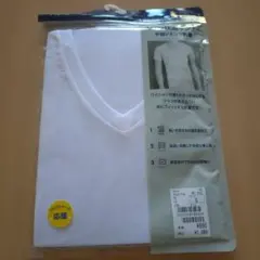 AOKI' VネックTシャツ Sサイズ ホワイト