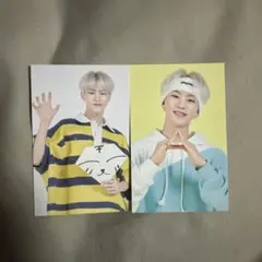 CARAT LAND 2020 ホシ