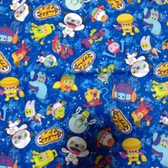 Item thumbnail for item da7432e1-c7f3-4e41-9a7b-1ce2210fa3c0