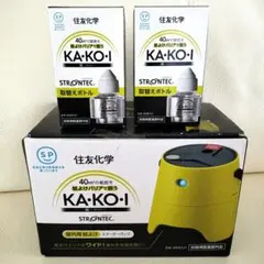 2025年最新】kakoiの人気アイテム - メルカリ