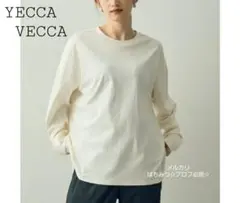 YECCA VECCA スムースプルオーバー