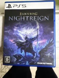 エルデンリングps5