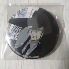 黒執事 グリッター缶バッジ 葬儀屋 アンダーテイカー | Mercari