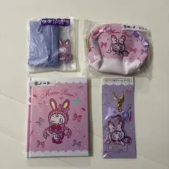 メゾピアノ 一番くじ 当たりくじ 4点セット