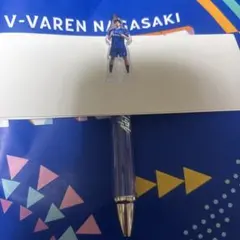 V・ファーレン長崎 佐々木奈琉選手 鯉のぼりキーホルダー＆ステッカー