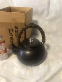 2026年最新】鎚起銅 玉川堂の人気アイテム - メルカリ