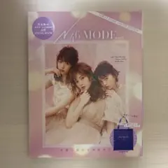 美品】乃木坂46 東京ドーム記念 公式SPECIAL BOOK ポストカード付