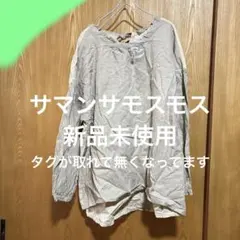 Item thumbnail for item 91a4d759-877b-4c1b-ae99-a2de6934882d