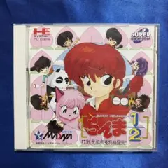 PC98 らんま1/2飛龍伝説 - メルカリ