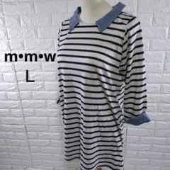 m•m•w/ストライプ ポロカラー/ 七分袖/ ロングTシャツ/サイズＬ