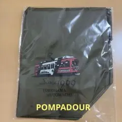 POMPADOUR エコバッグ 横浜元町 路面電車デザイン