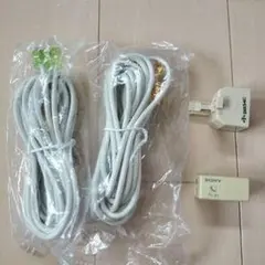SONY LANケーブル 2本セット