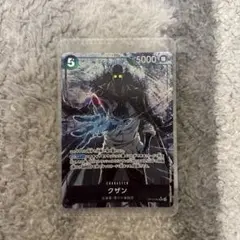 おのり様専用