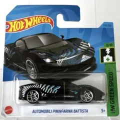レア　ショートカード　ホットウィール　PININFARINA BATTISTA
