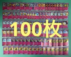 ポケモンカード ACE SPEC エーススペック まとめ売り - メルカリ