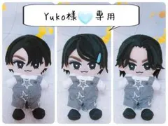 Yuko様専用☆彡すのチルぬいカツラ