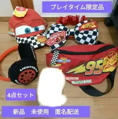 ディズニー リゾート ライトニング マックイーン カーズ バウンド 9点