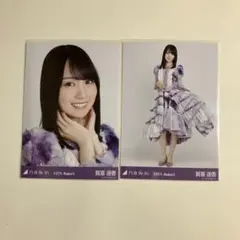 賀喜遥香　乃木坂46 生写真　13th BDライブ衣装1 ヨリ、ヒキ