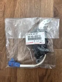 新品未使用】70 80系ランクル デフロックシフトアクチュエーター 純正