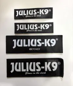ユリウスJULIUS-K9 交換用サイドラベル タグ　4枚セット（大小）のサムネイル