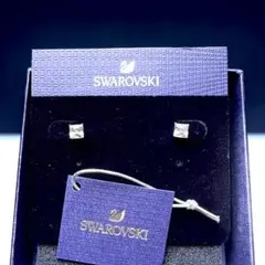 スワロフスキー swarovski ピアス スタッド 両耳 正規品 シルバー