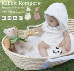 うさぎ耳 ロンパース 60cm ニューボーンフォト 月齢フォト クリスマス