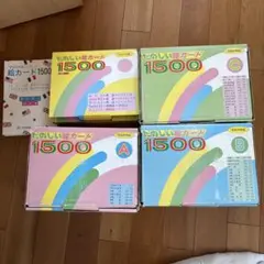 2025年最新】家庭保育園 絵カードの人気アイテム - メルカリ