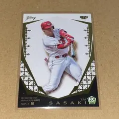 BBM Glory 2025 佐々木泰 99枚限定 レギュラーカード