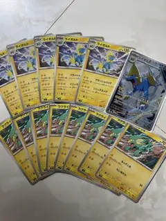 ポケモンカード　アビスアイ　ライボルトAR ラクライ進化ラインのサムネイル