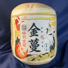 Item thumbnail for item 0f9ef04a-1306-474f-a9f1-e20cfd682f1f