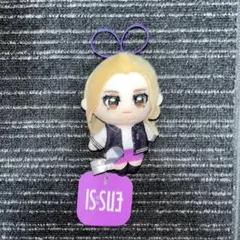 【GiGO限定】 IS:SUE マスコットぬいぐるみ 坂口梨乃 RINO